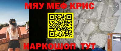 круглые Конаково
