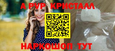 индика Коммунар