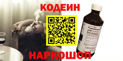 круглые Конаково