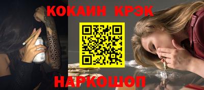 индика Коммунар