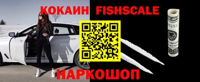 круглые Конаково