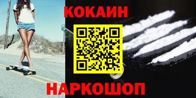 индика Коммунар