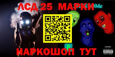 кокаин премиум Комсомольск-на-Амуре