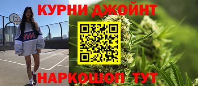кокаин премиум Комсомольск-на-Амуре