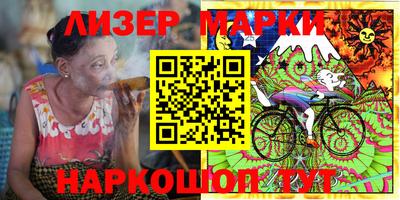 круглые Конаково