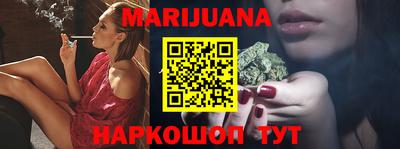 кокаин перу Ярославль
