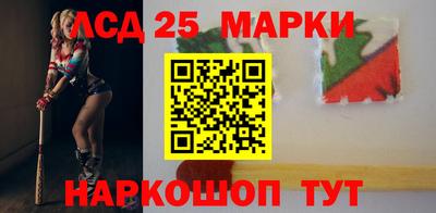 индика Коммунар