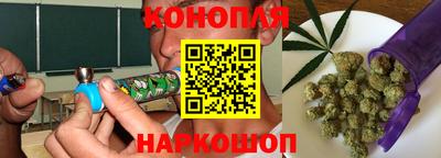 кокаин премиум Комсомольск-на-Амуре