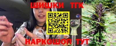 кокаин премиум Комсомольск-на-Амуре