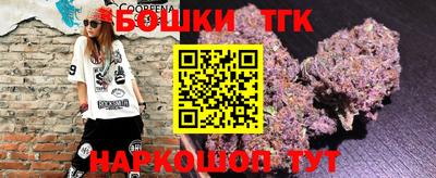 кокаин премиум Комсомольск-на-Амуре