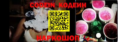 круглые Конаково
