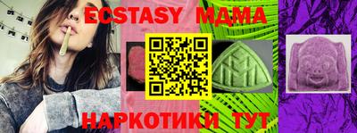 МДПВ Краснодар