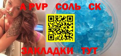 МДПВ Краснодар
