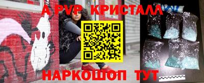круглые Конаково