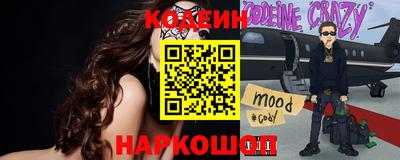 круглые Конаково