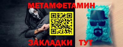 индика Коммунар