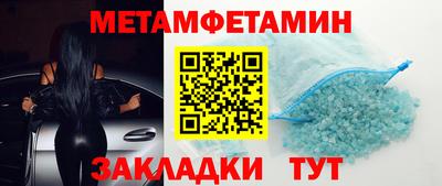 индика Коммунар
