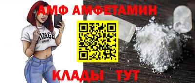 индика Коммунар