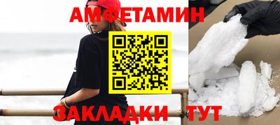 индика Коммунар