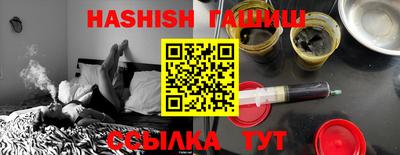 круглые Конаково