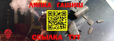 круглые Конаково