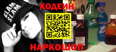 круглые Конаково