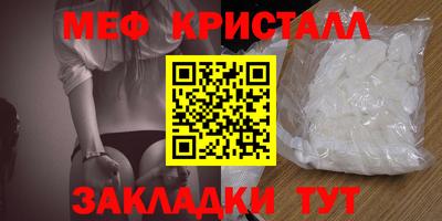 индика Коммунар