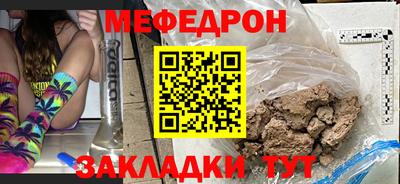 индика Коммунар