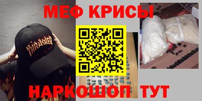 индика Коммунар