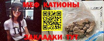 индика Коммунар